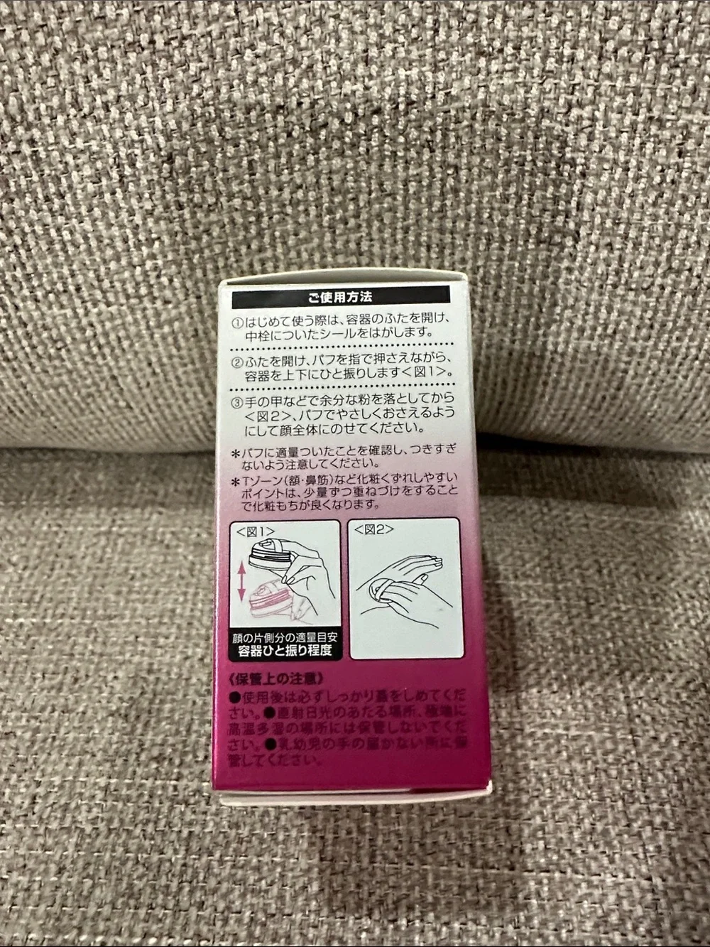 Dhc brand new